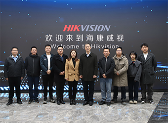華新機電參訪海康威視， 搭建合作橋梁，展望發(fā)展新未來