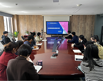 華新機(jī)電開展報(bào)銷與個(gè)稅培訓(xùn)