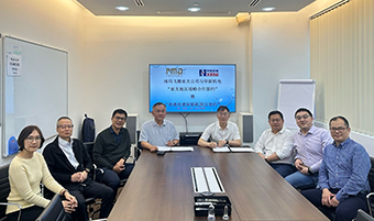 國際化 | 公司領(lǐng)導(dǎo)赴新加坡、馬來西亞考察洽談