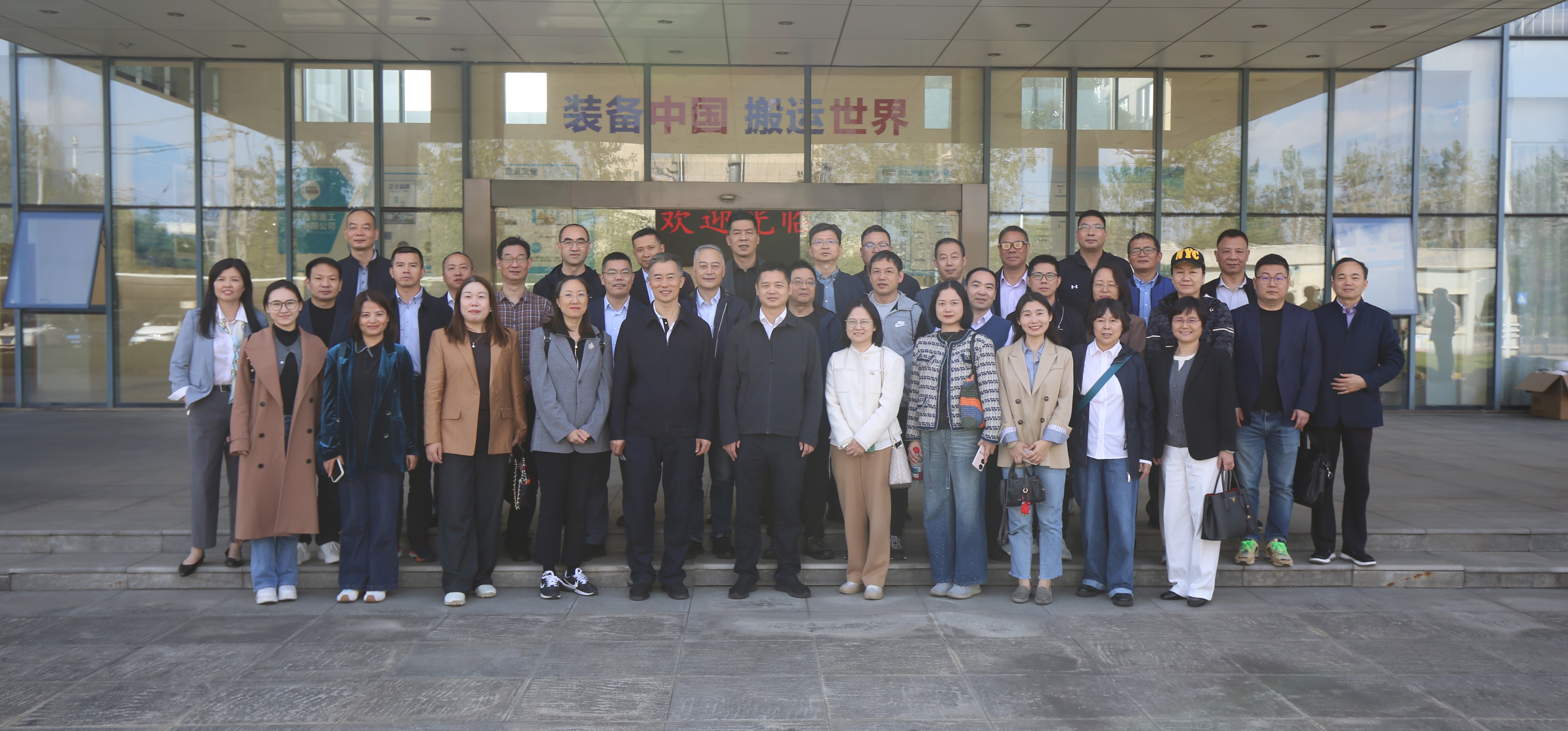 2025年高新匯暨江北商會企業家赴華新機電參觀交流